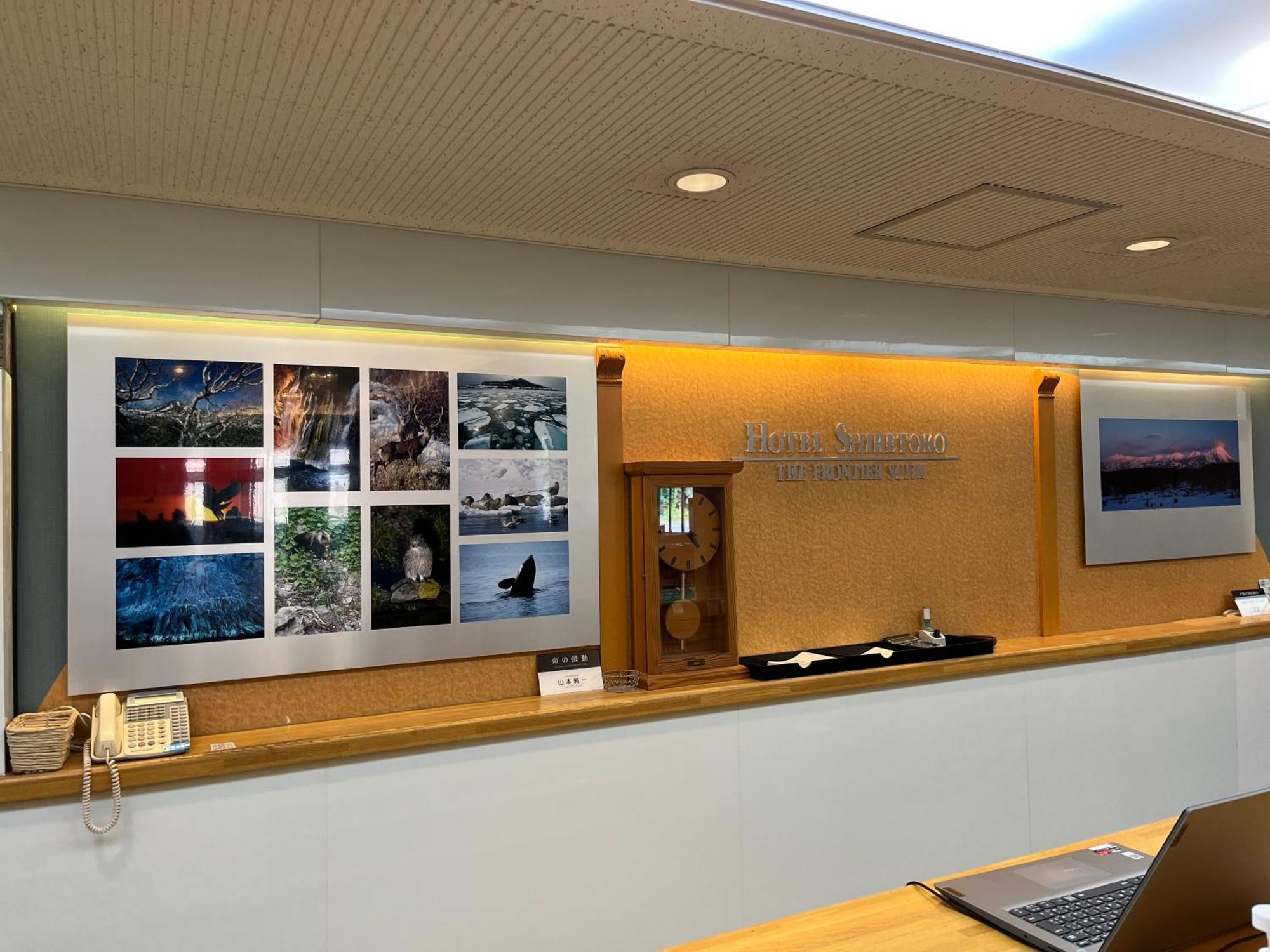 Hotel Shiretoko Shari Bagian luar foto
