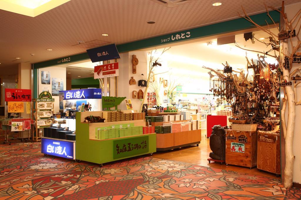 Hotel Shiretoko Shari Bagian luar foto